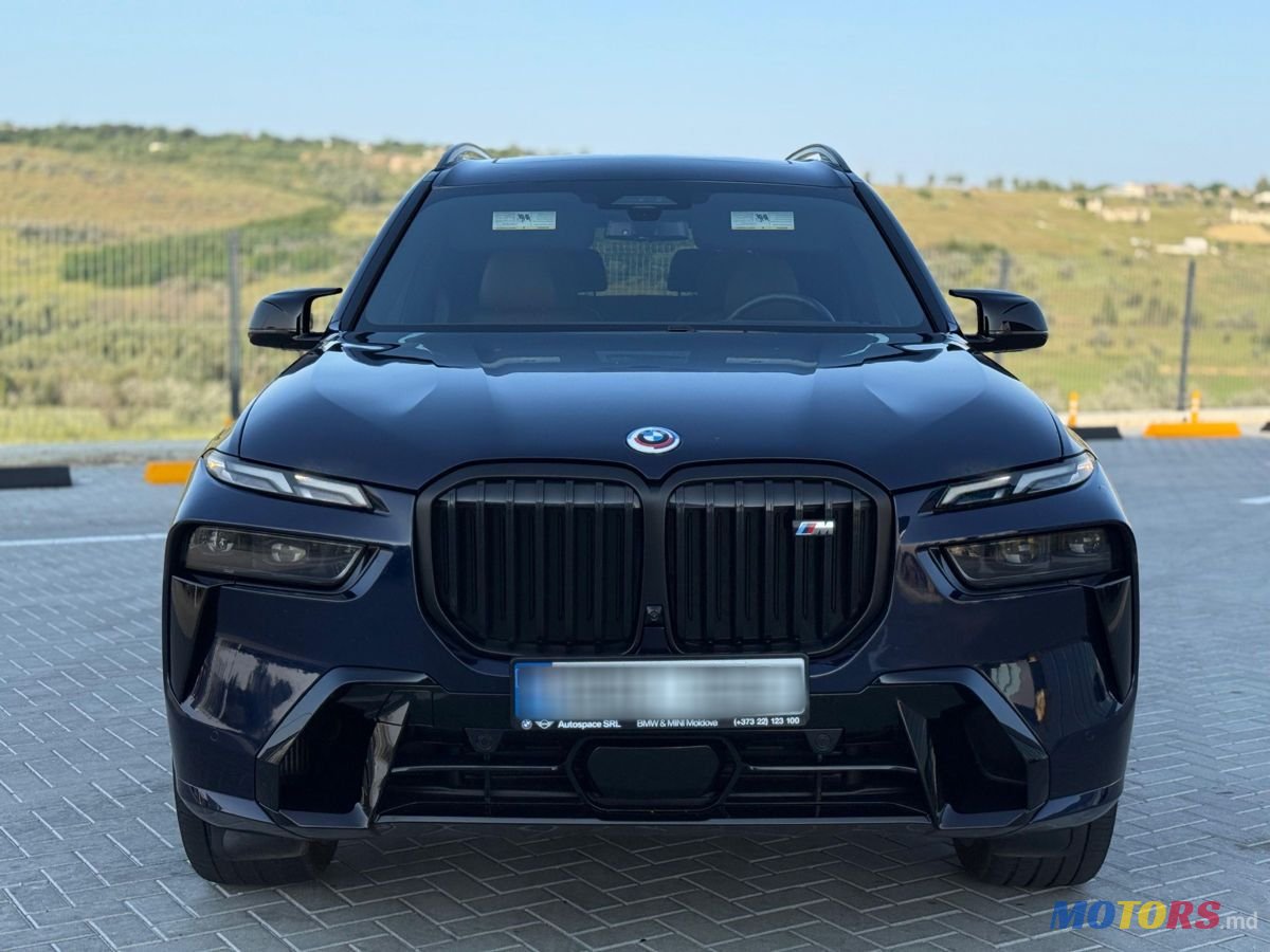 2022' BMW X7 photo #1