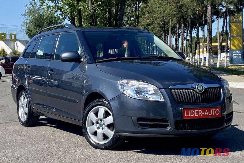 2009' Skoda Fabia photo #1