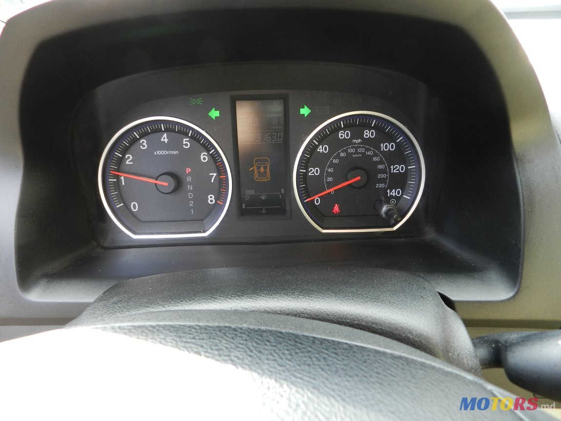 2007' Honda CR-V photo #3