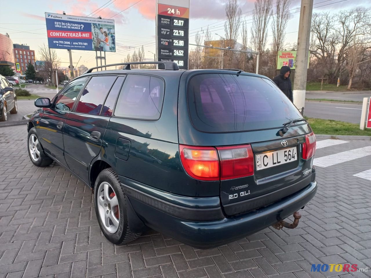 1993' Toyota Carina photo #2