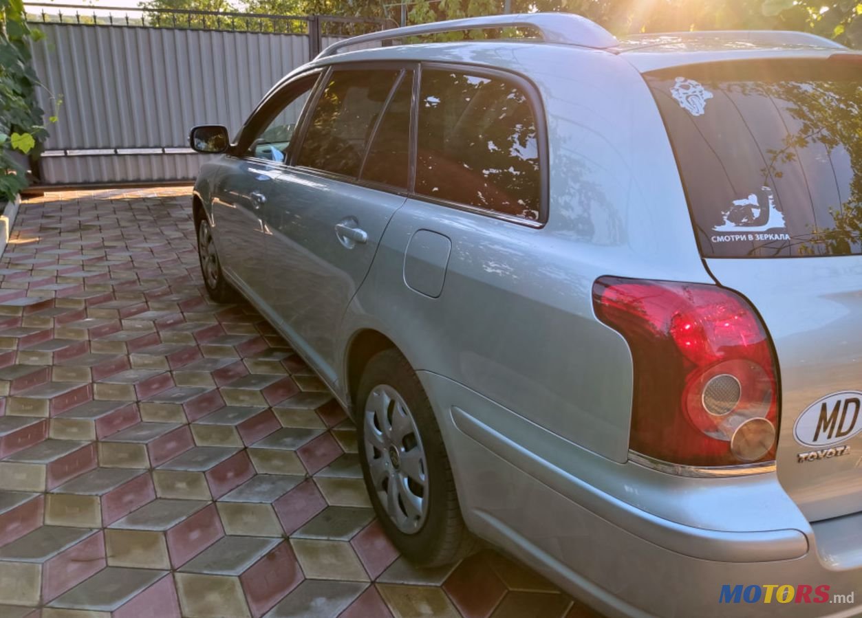 2008' Toyota Avensis photo #4