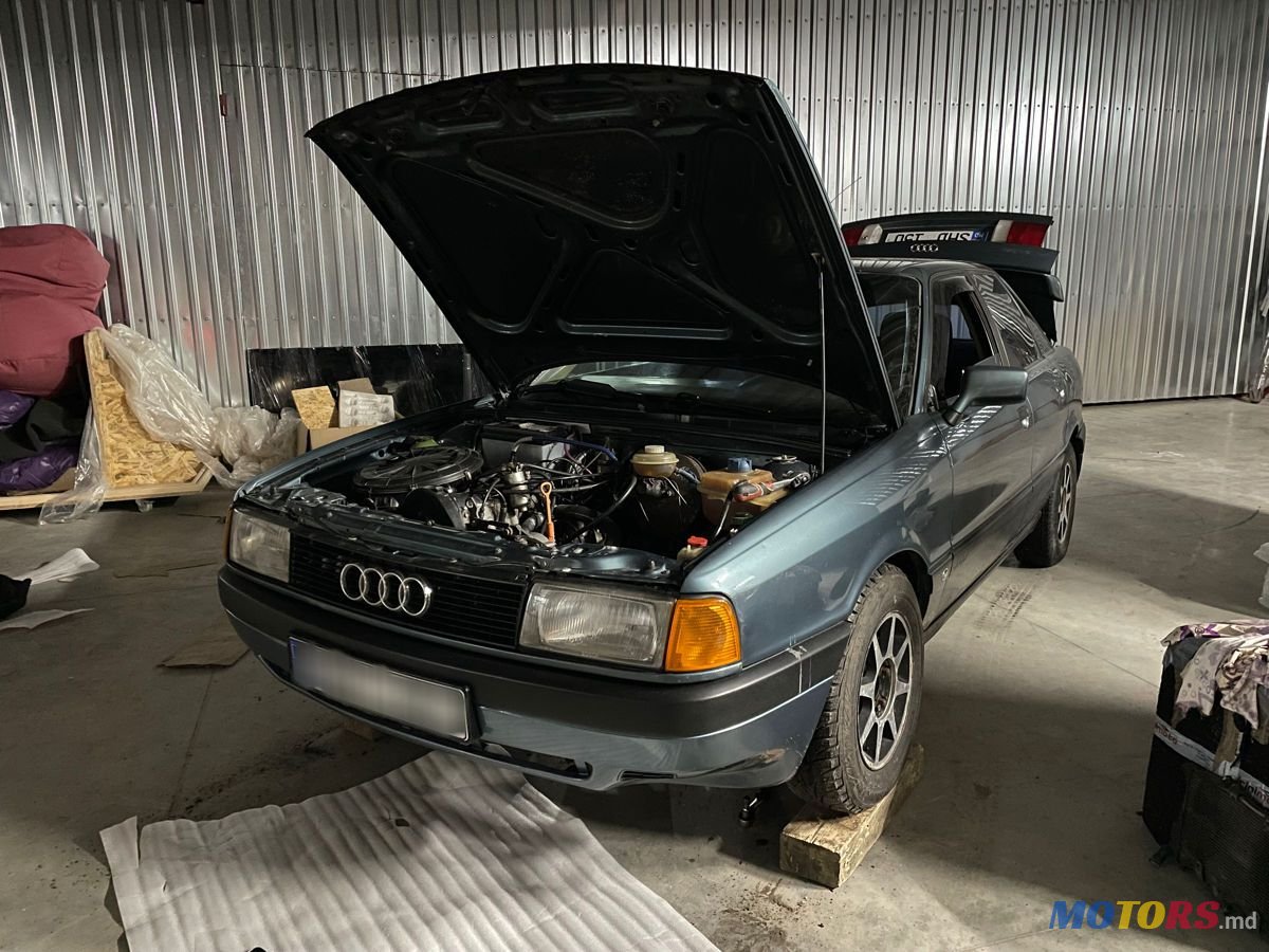 1989' Audi 80 photo #4