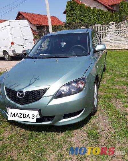 2004' Mazda 3 photo #2