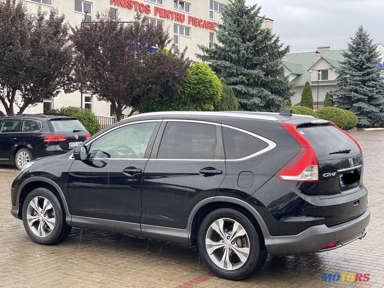 2013' Honda CR-V photo #2