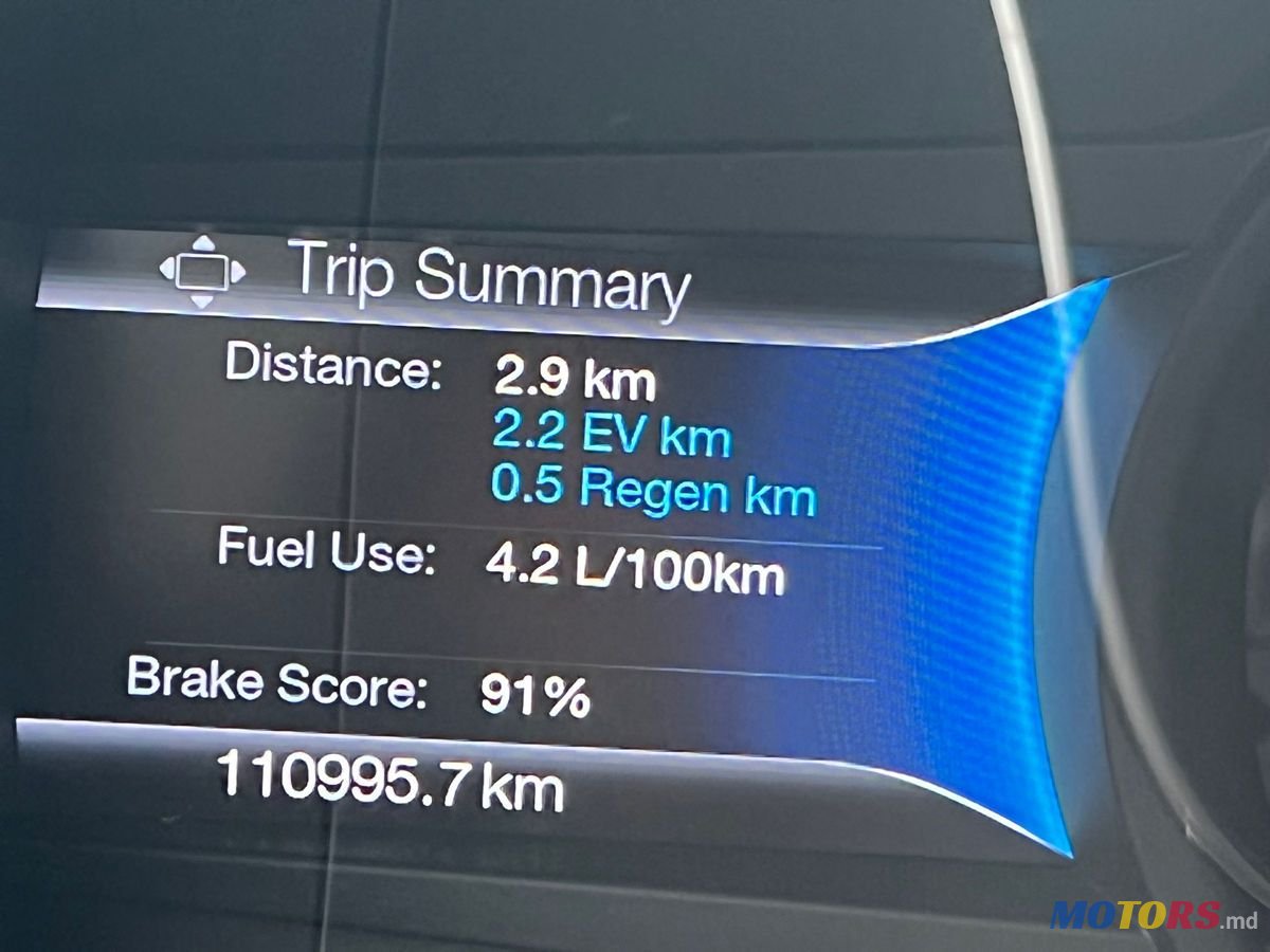 2016' Ford Fusion photo #1