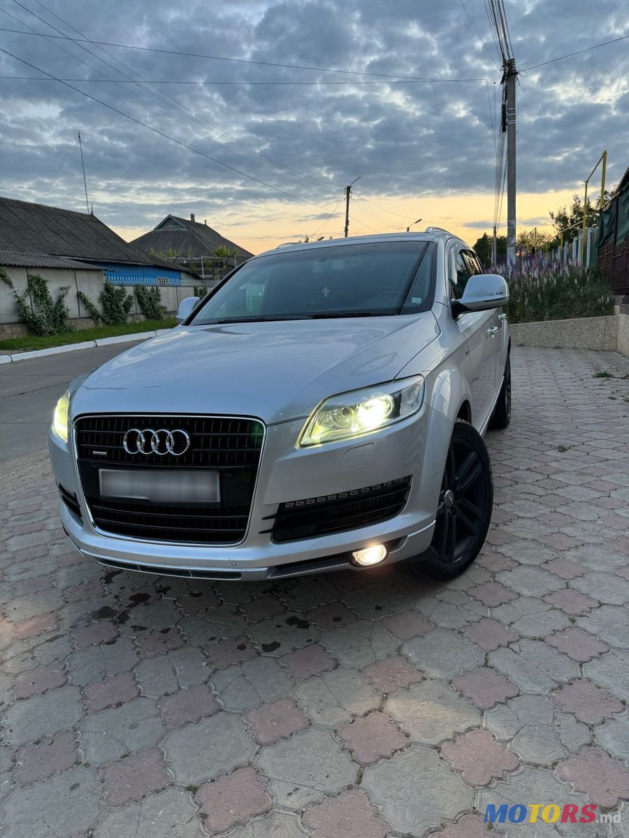 2007' Audi Q7 photo #1