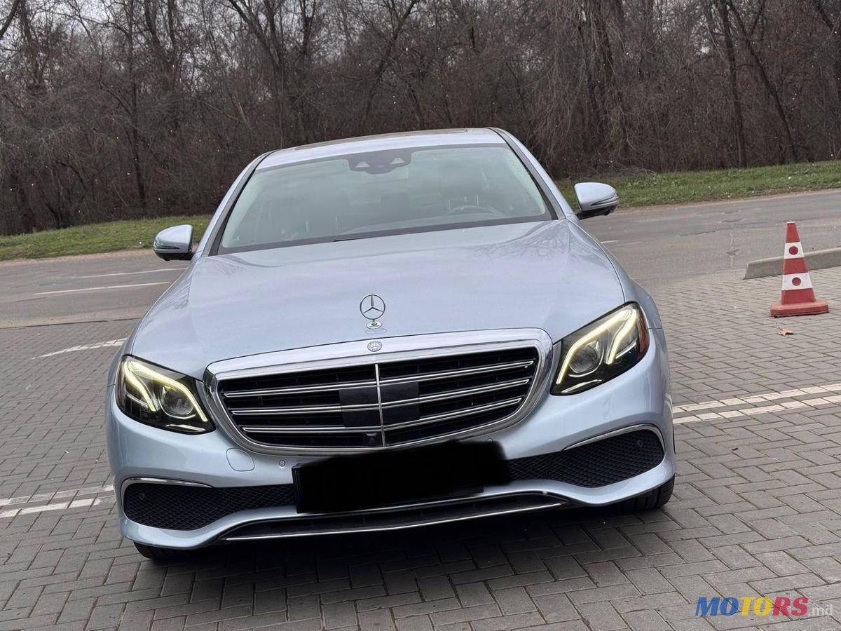 2017' Mercedes-Benz E-Class photo #3
