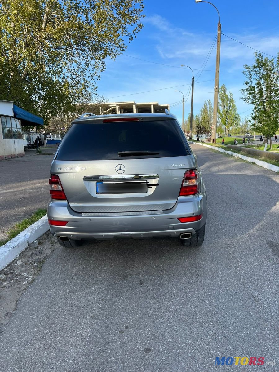 2010' Mercedes-Benz M Класс photo #4