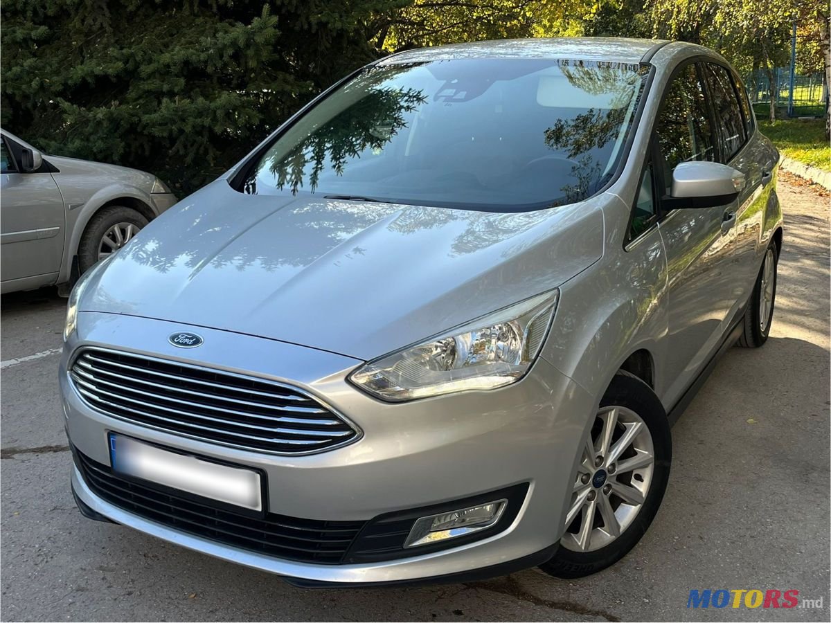 2017' Ford C-MAX photo #2
