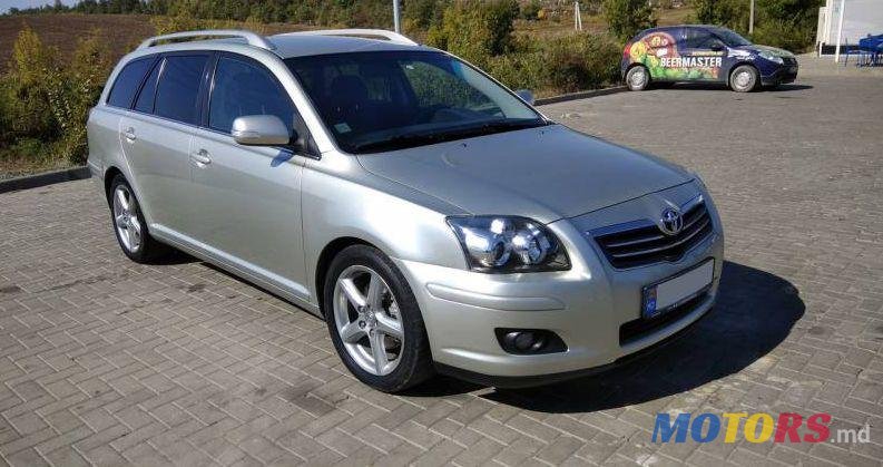 2006' Toyota Avensis photo #2