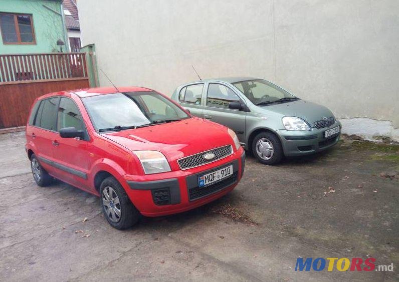 2007' Ford Fusion photo #1