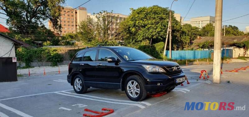 2010' Honda CR-V photo #1