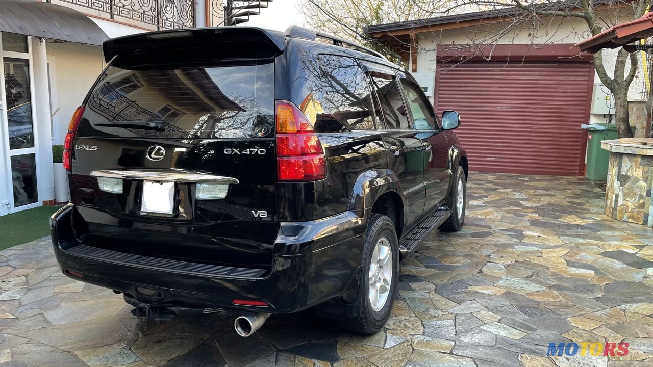 2005' Lexus Gx Series photo #3