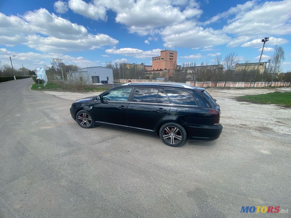 2005' Toyota Avensis photo #1