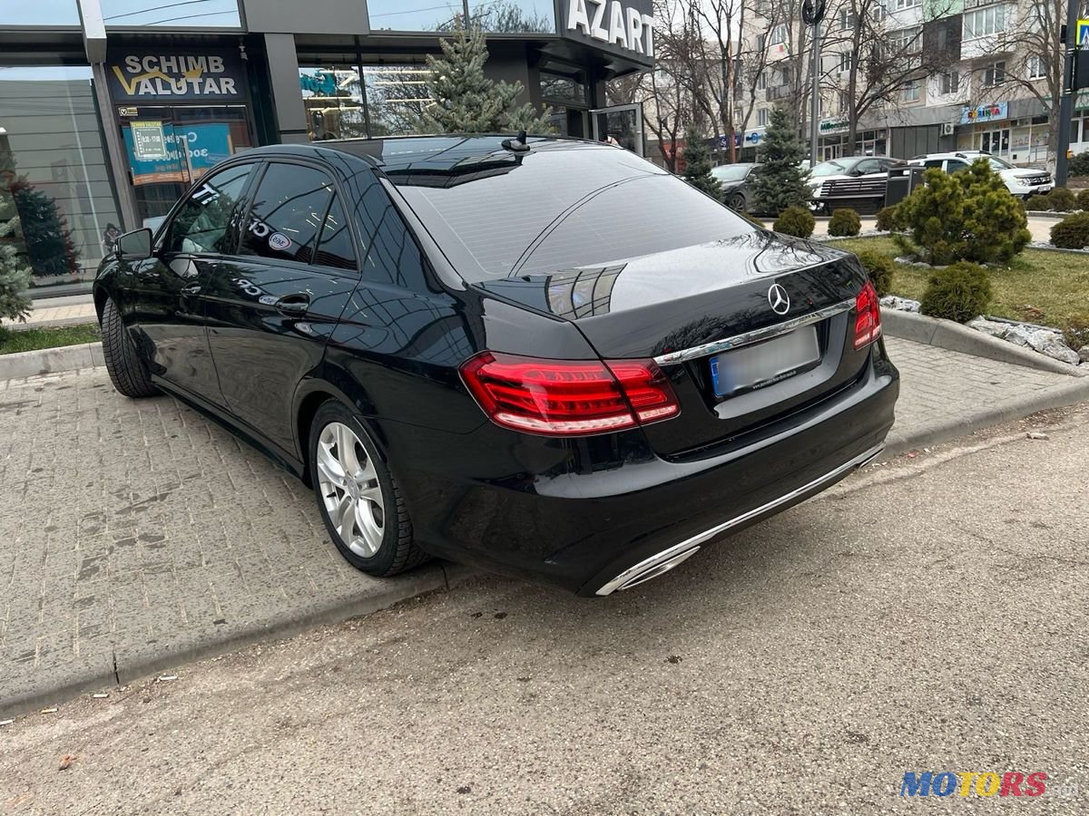 2014' Mercedes-Benz E-Class photo #3