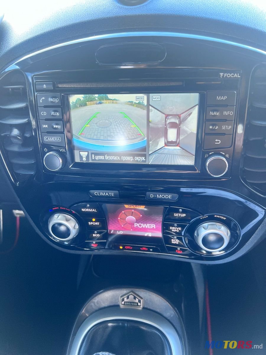 2017' Nissan Juke photo #3