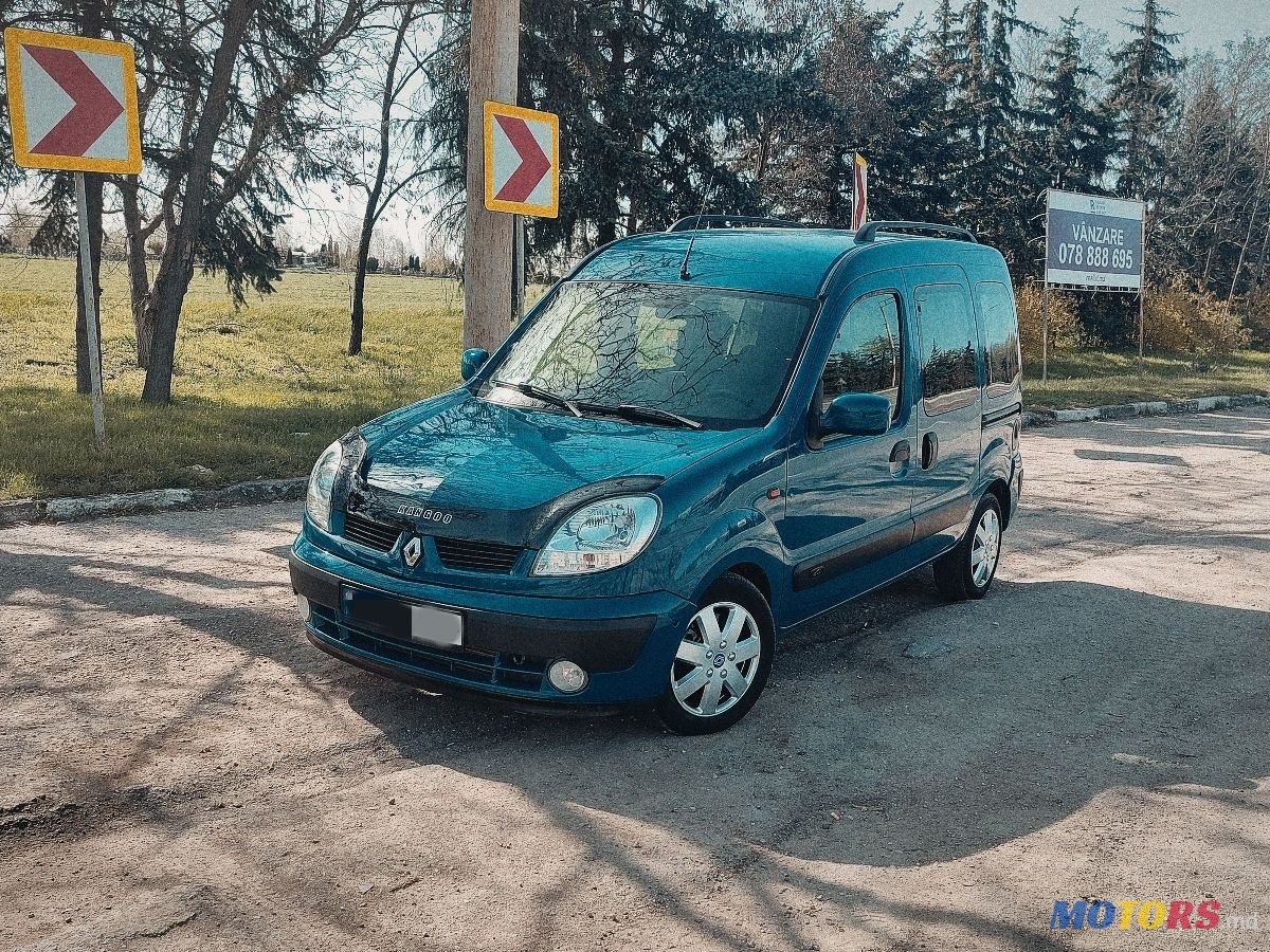 2004' Renault Kangoo photo #6