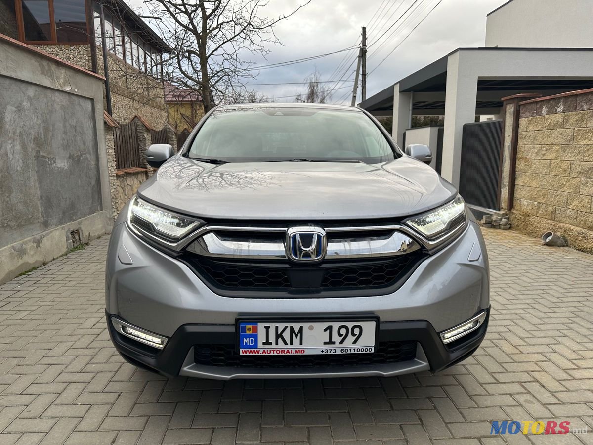 2022' Honda CR-V photo #1