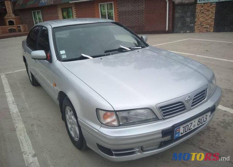 1995' Nissan Maxima photo #1