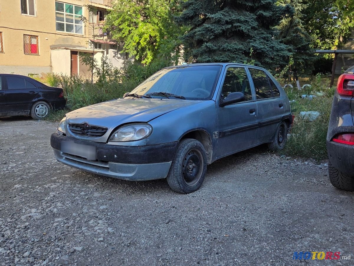 2001' Citroen Saxo photo #1