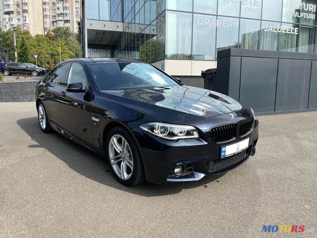2014' BMW 5 Series photo #2