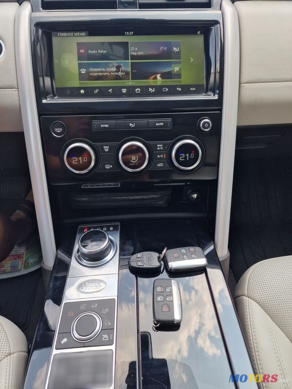 2017' Land Rover Discovery photo #6