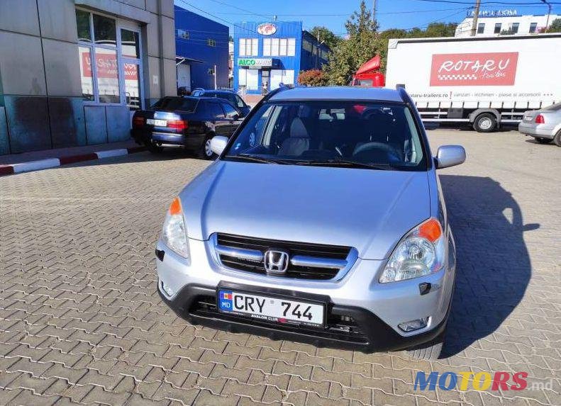 2002' Honda CR-V photo #2