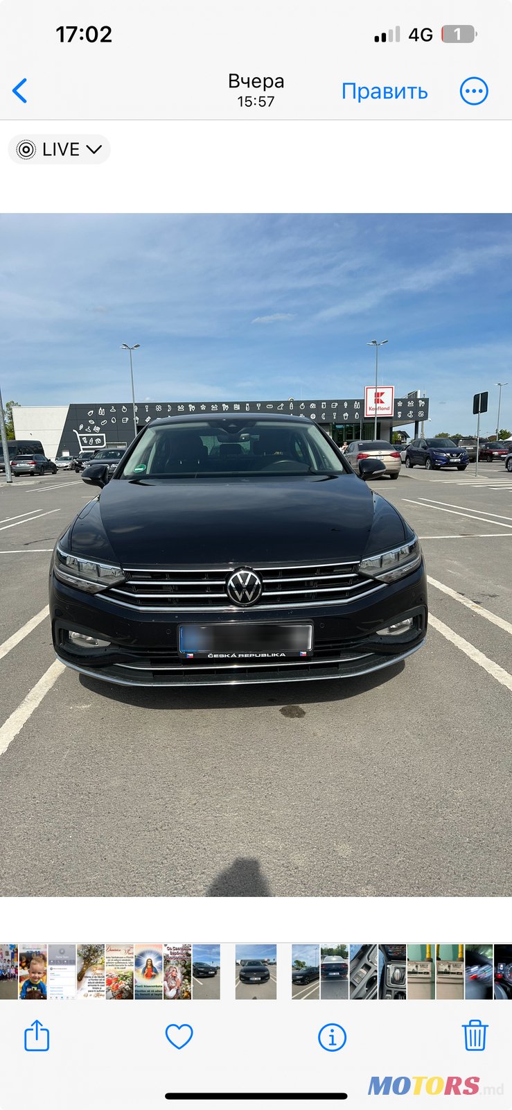 2021' Volkswagen Passat B8 photo #2