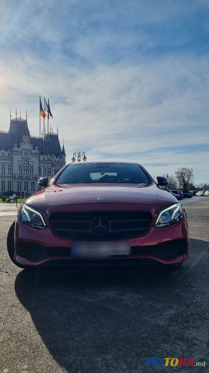 2017' Mercedes-Benz E-Class photo #1