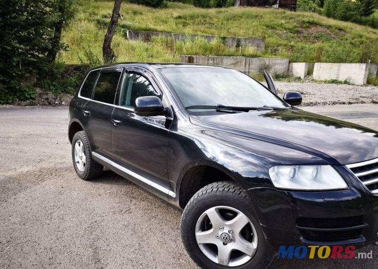 2004' Volkswagen Touareg photo #1