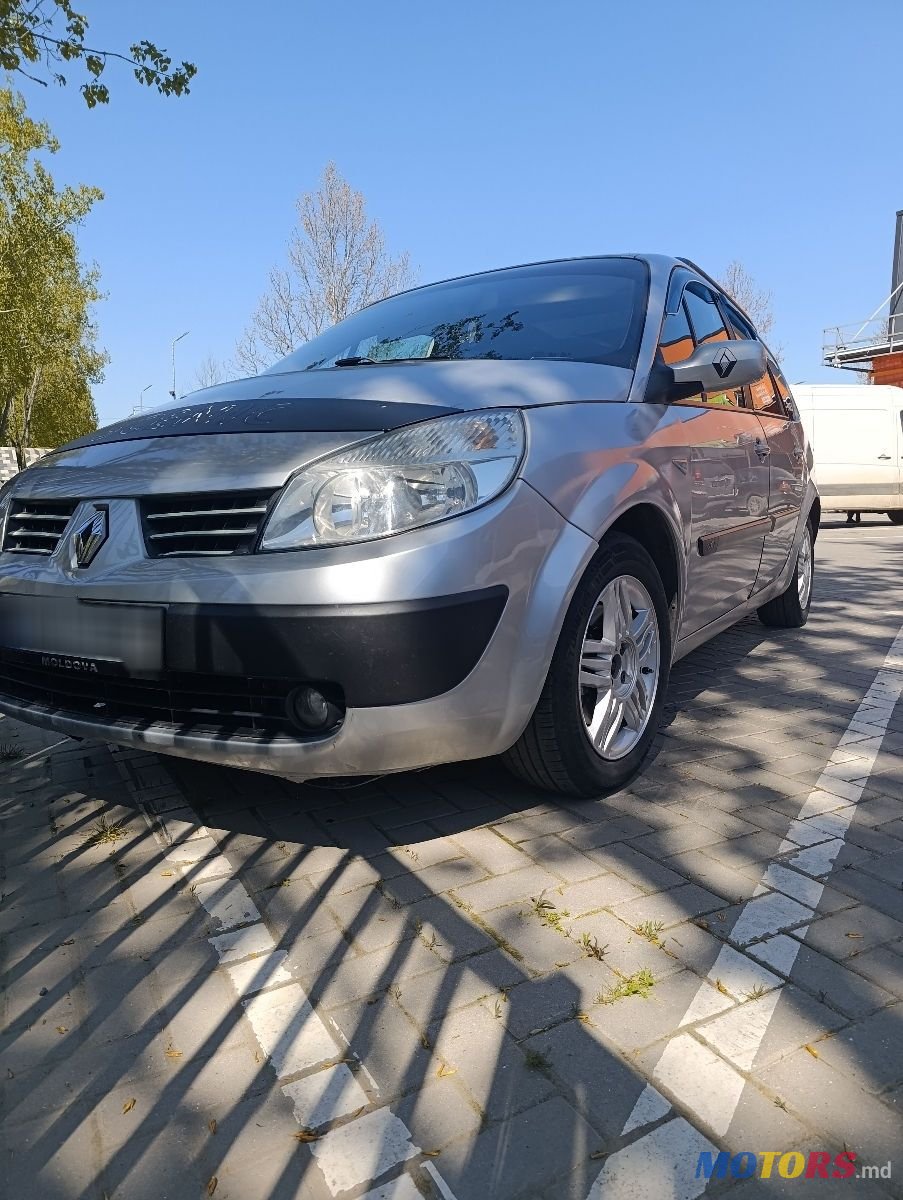 2007' Renault Grand Scenic photo #1