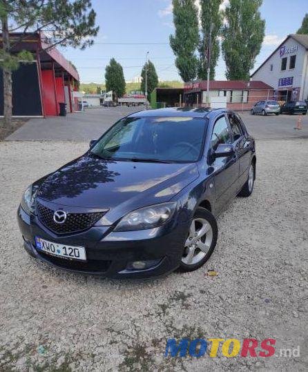 2005' Mazda 3 photo #1