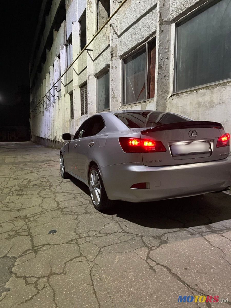 2008' Lexus Is Series photo #5