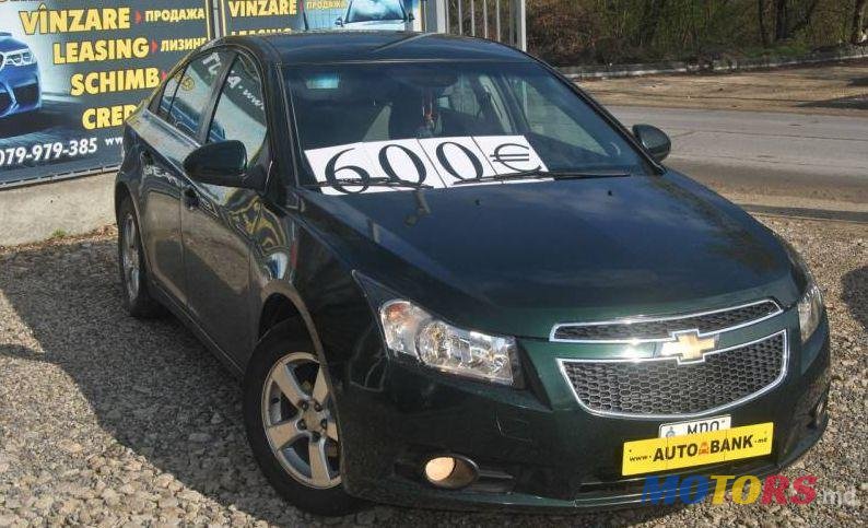 2014' Chevrolet Cruze photo #1