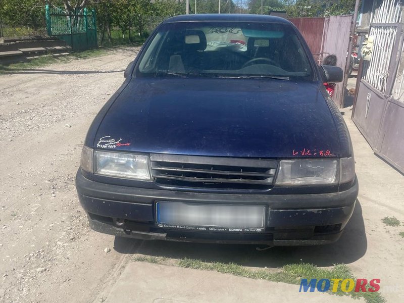 1995' Opel Vectra photo #1