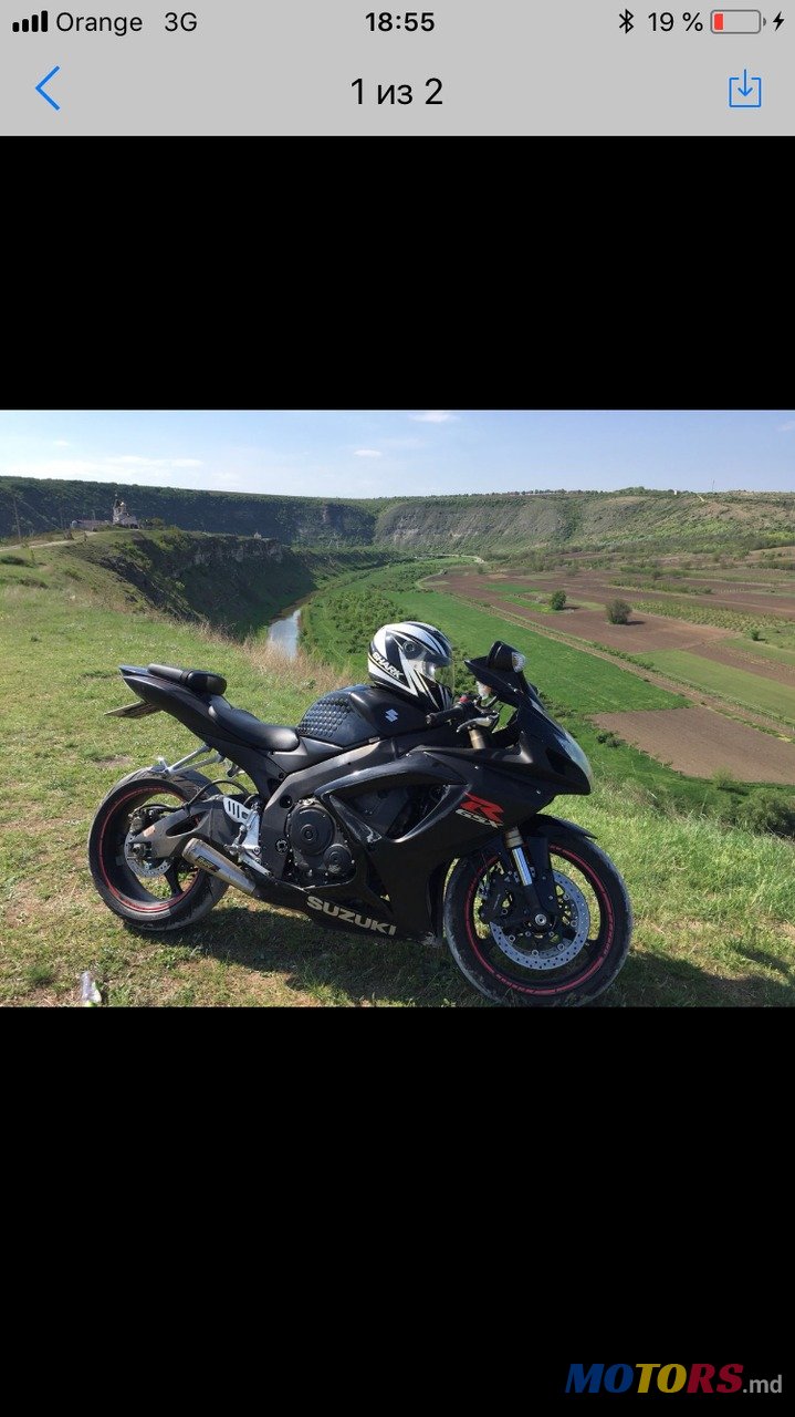 2007' Suzuki Gsx 750 photo #1