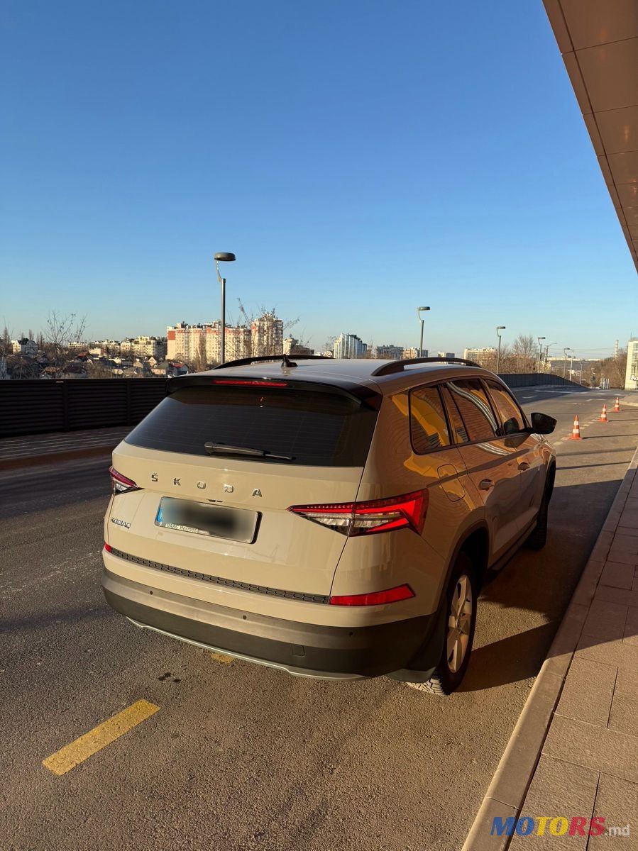 2023' Skoda Kodiaq photo #4