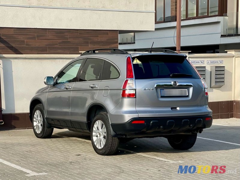 2007' Honda CR-V photo #5