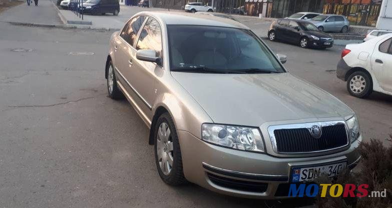 2005' Skoda Superb photo #1