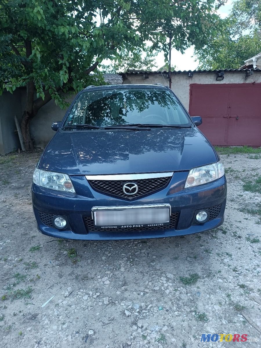 2001' Mazda Premacy photo #1