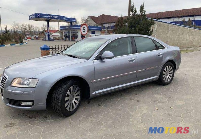 2009' Audi A8 photo #1