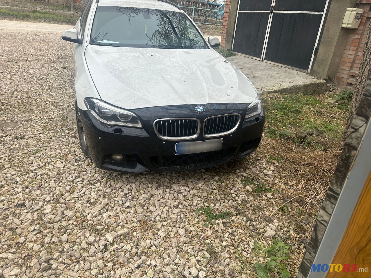 2014' BMW 5 Series photo #1