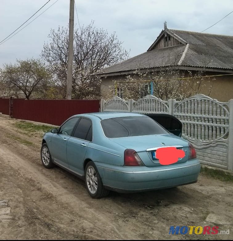 2000' Rover 75 photo #1