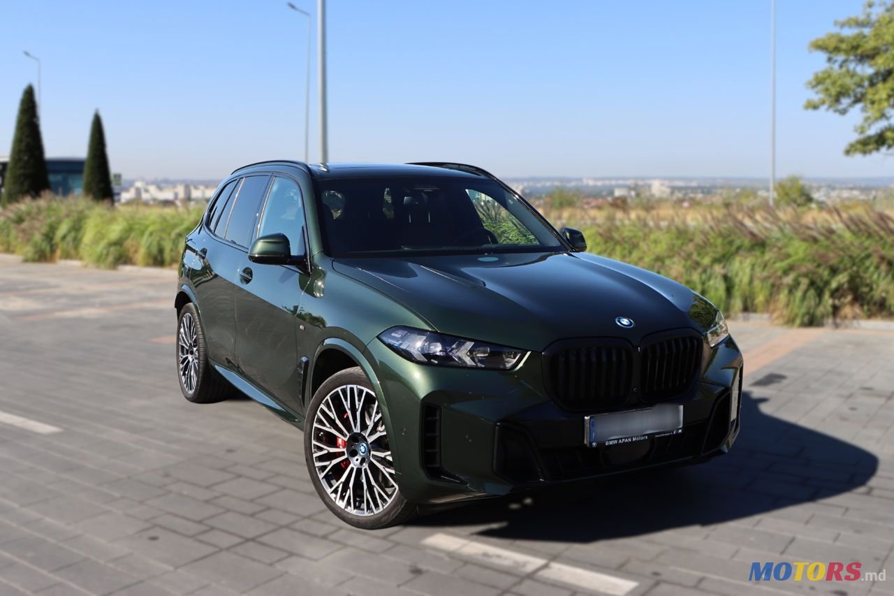 2023' BMW X5 M photo #1