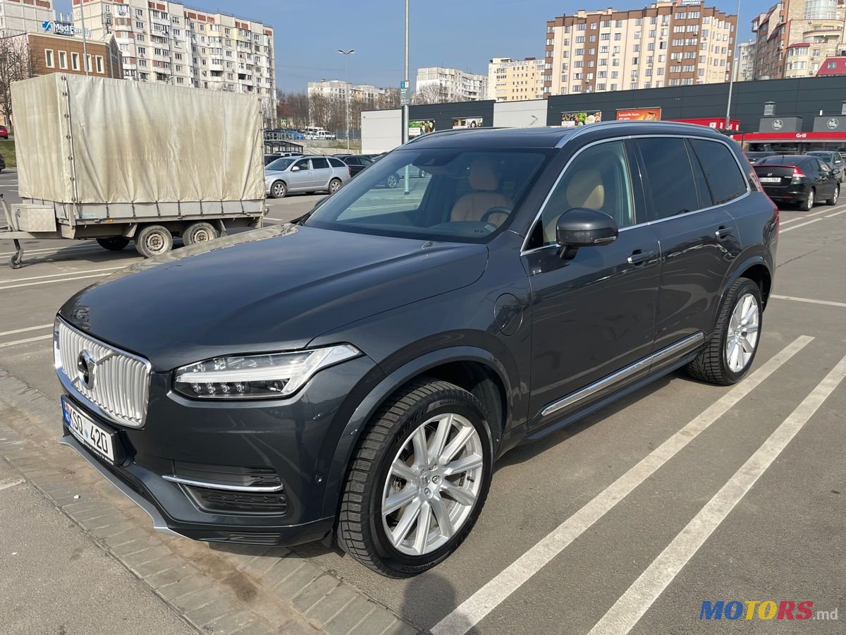 2016' Volvo XC90 photo #2