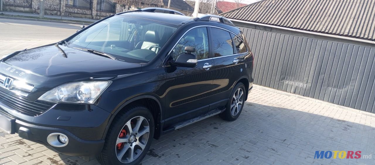 2008' Honda CR-V photo #1
