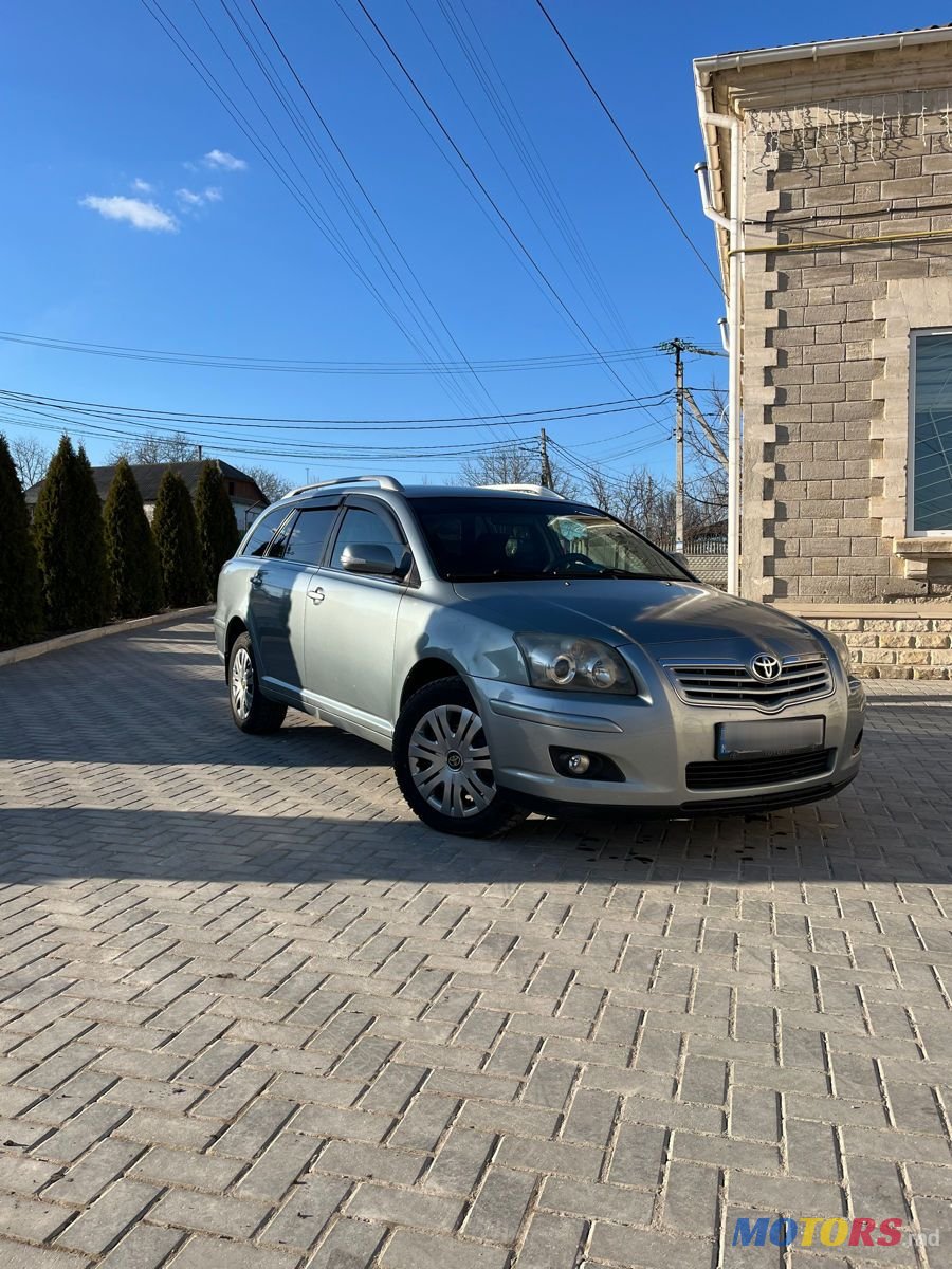 2007' Toyota Avensis photo #2