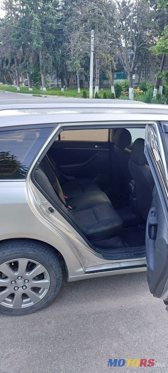 2008' Toyota Avensis photo #3