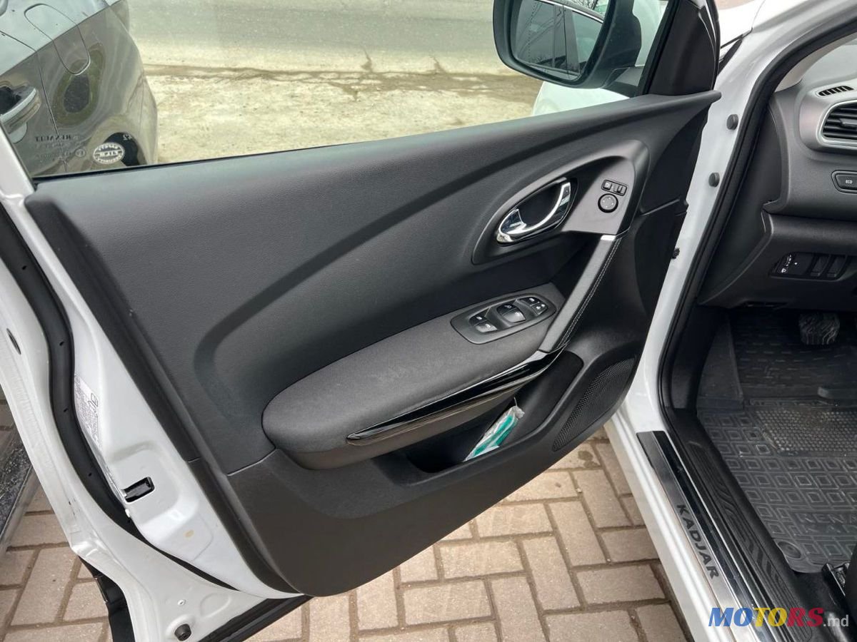 2018' Renault Kadjar photo #5