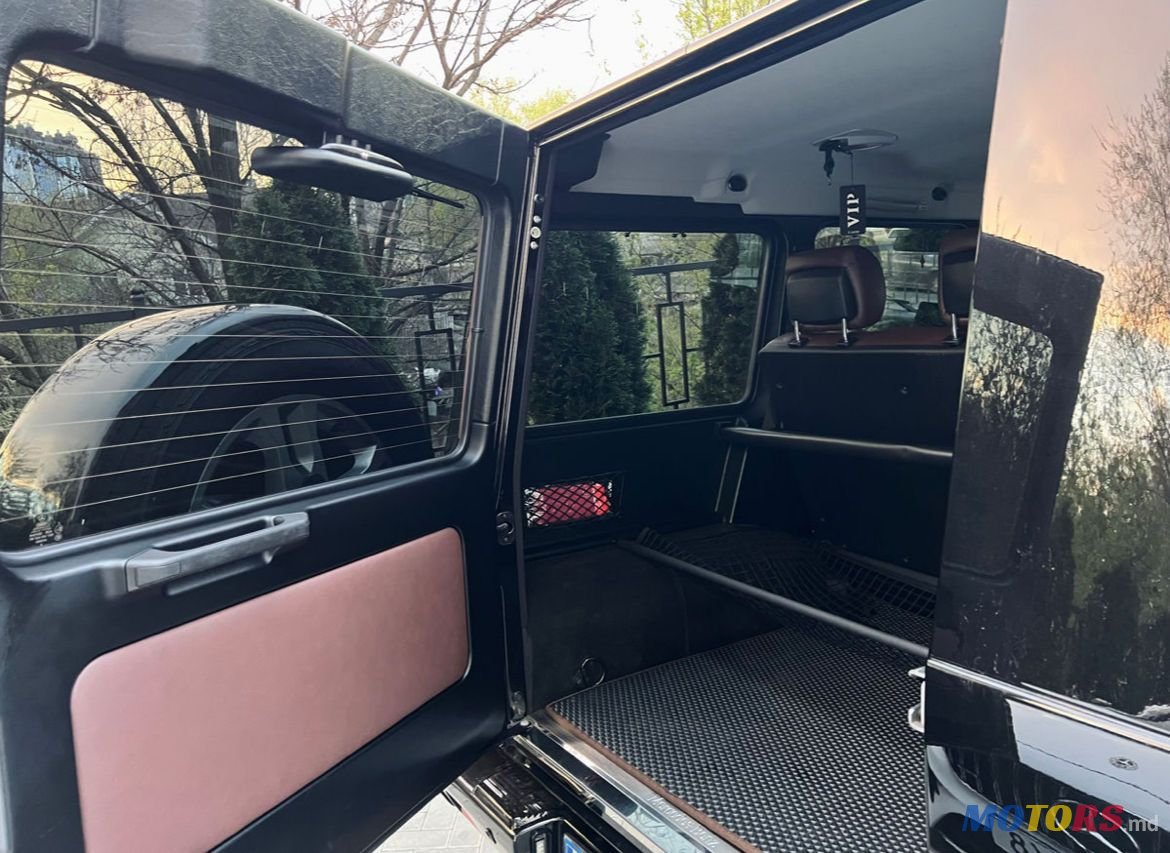 2016' Mercedes-Benz G-Class photo #5